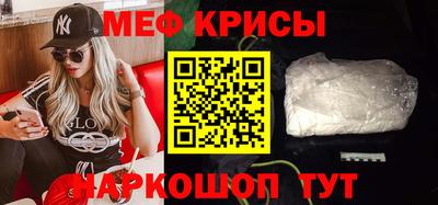 a pvp Нальчик