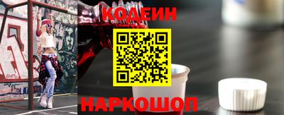 прущие крисы Нарткала