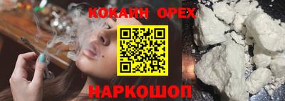 прущие крисы Нарткала