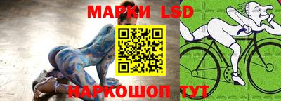 твердый Наро-Фоминск