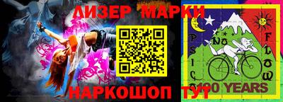 твердый Наро-Фоминск