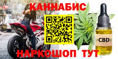 эйфоретик Новодвинск