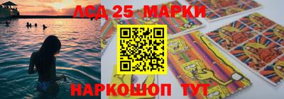 a pvp Нальчик