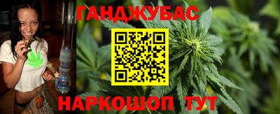 твердый Наро-Фоминск
