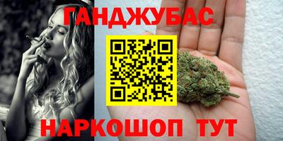 прущие крисы Нарткала
