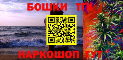 твердый Наро-Фоминск
