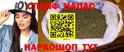 прущие крисы Нарткала