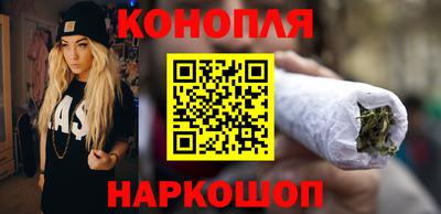 эйфоретик Новодвинск
