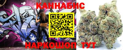 эйфоретик Новодвинск