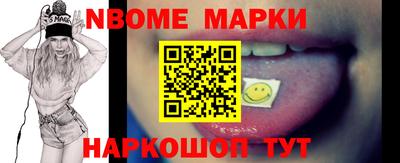 a pvp Нальчик