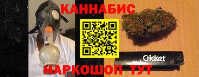 a pvp Нальчик