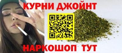 твердый Наро-Фоминск