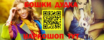 a pvp Нальчик