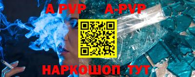 прущие крисы Нарткала