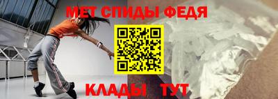 a pvp Нальчик