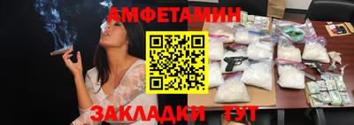 a pvp Нальчик