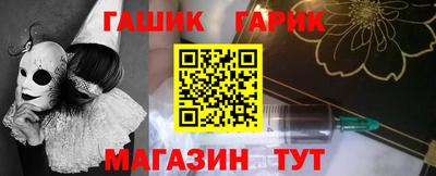твердый Наро-Фоминск