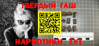 a pvp Нальчик