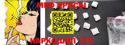 эйфоретик Новодвинск
